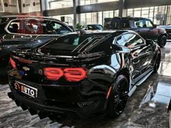 شێڤرۆلێت کەمارۆ